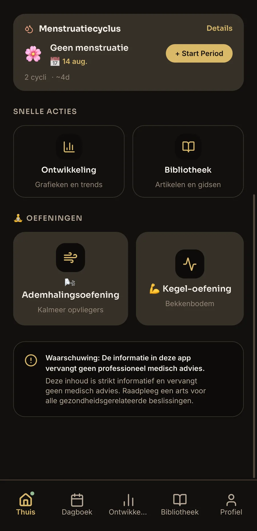 Cycle tracking screen — flow, blood color, clots, cramps