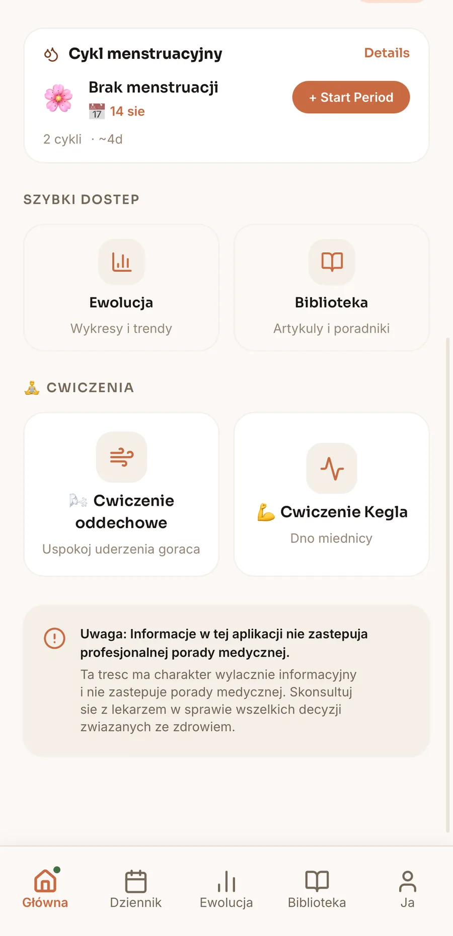 Cycle tracking screen — flow, blood color, clots, cramps